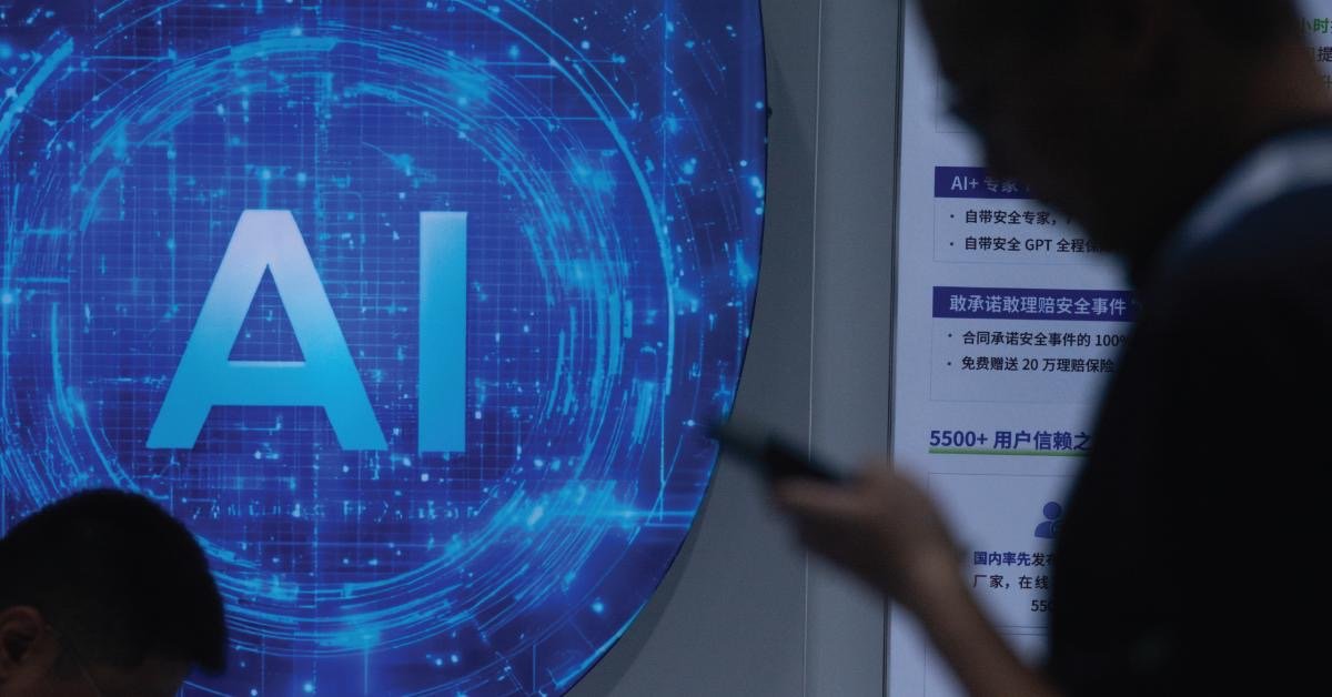 How People Around the World View AI