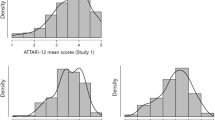 Psychological factors underlying attitudes toward AI tools - Nature Human Behaviour